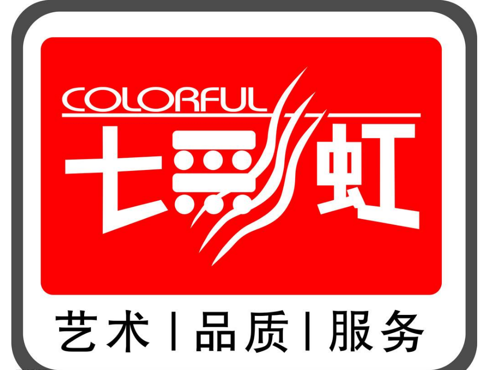 七彩虹主板組裝的臺(tái)式電腦一鍵u盤啟動(dòng)教程