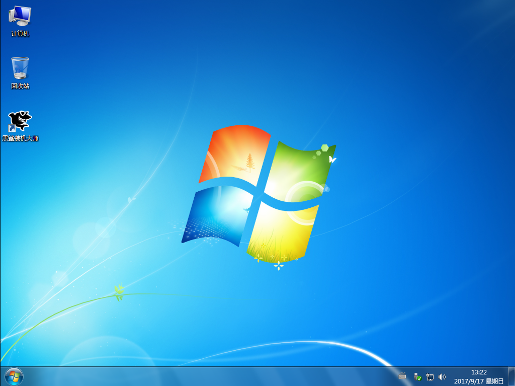 win7任務欄透明設(shè)置方法