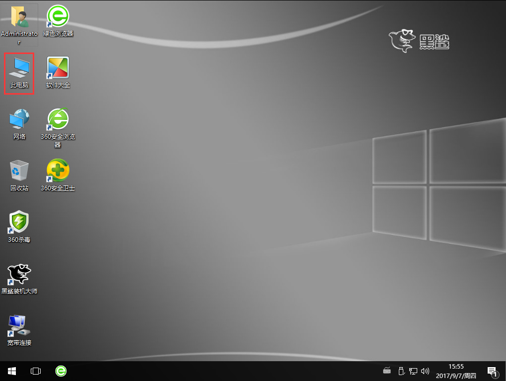 win10在桌面顯示我的電腦的方法