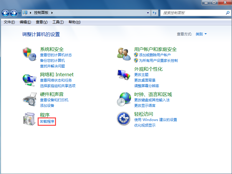 禁用IE瀏覽器的方法