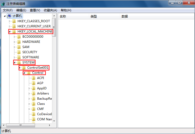 win7設置游戲全屏的方法