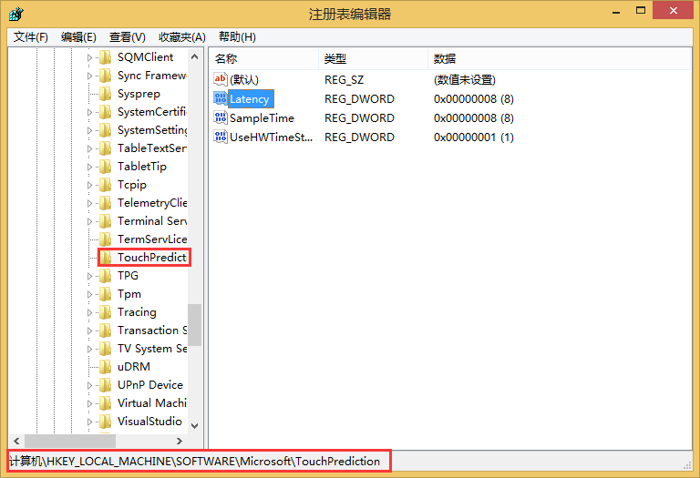 筆記本怎么解決觸摸功能反應慢的問題