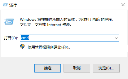 win10系統無法聯網的解決辦法