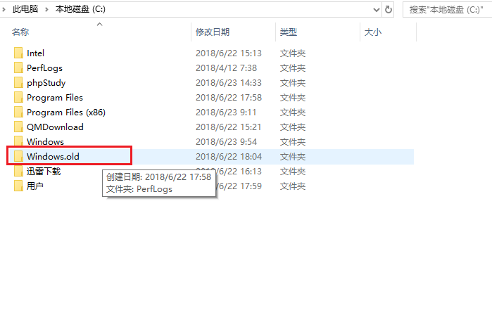 電腦升級重裝win10系統后需要進行的設置
