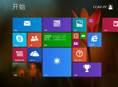 win8系統(tǒng)個(gè)性化設(shè)置開始屏幕背景