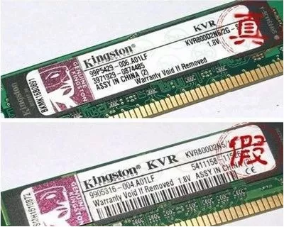 如何分辨內存條真假？金士頓內存條真假辨別教程