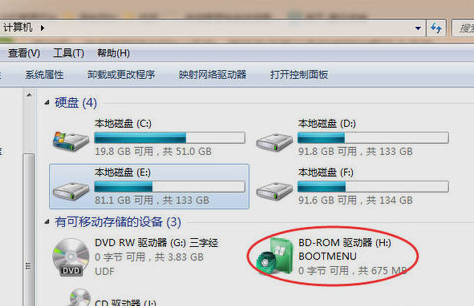顯卡風扇轉速如何調節?win7系統顯卡風扇轉速調節方法