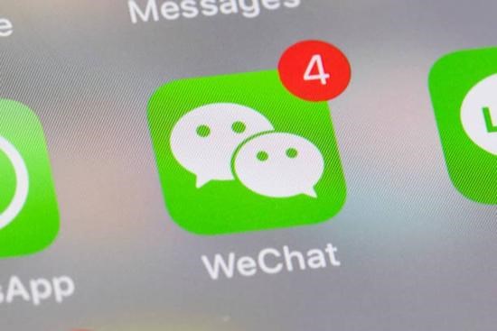 外媒疑惑:功能眾多的微信為何不在全球大擴張