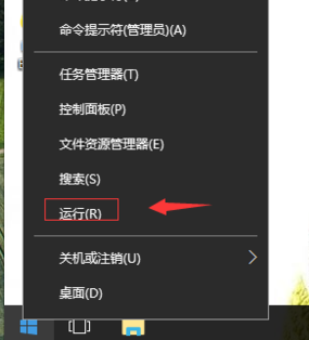 d盤不見了怎么辦?電腦D盤消失如何找回
