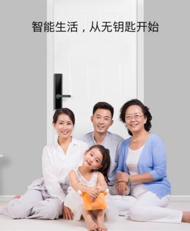 零售大佬蘇寧攜手智能鎖當紅品牌鹿客，推動智能鎖行業健康發展