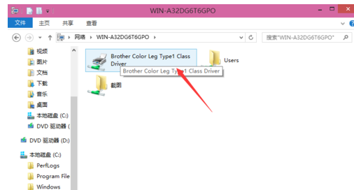 共享打印機怎么設置?win8系統如何設置共享打印機