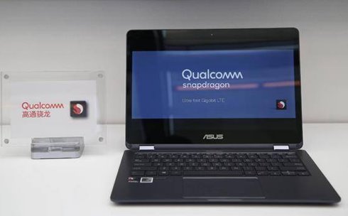 全互聯(lián)PC新品:驍龍筆記本提升移動辦公效率