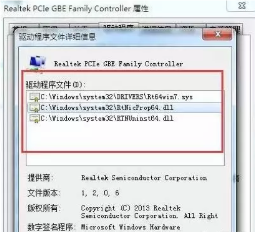 電腦系統(tǒng)重裝|電腦重裝系統(tǒng)前如何做好文件備份？