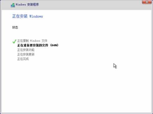 如何重裝正版win10系統？win10正版系統U盤重裝圖文教程