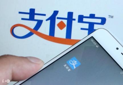 “靠臉吃飯”來了,支付寶刷臉支付正式開啟商業化