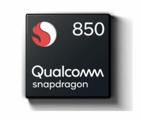 驍龍850性能測試未達預期,恐危及Windows 10 ARM筆記本