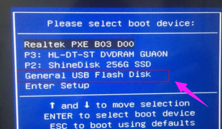win10怎么裝回win7?電腦win10重裝win7系統圖解