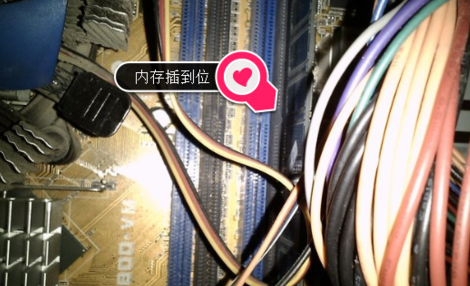 顯示器無信號怎么辦?電腦顯示器無信號解決教程