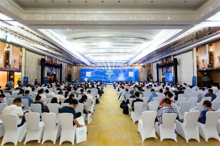 2018網(wǎng)絡安全分析與情報大會召開,安全仍需智能
