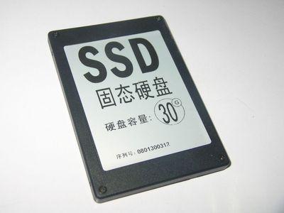 固態硬盤有什么用？電腦加裝固態硬盤性能提升大嗎？