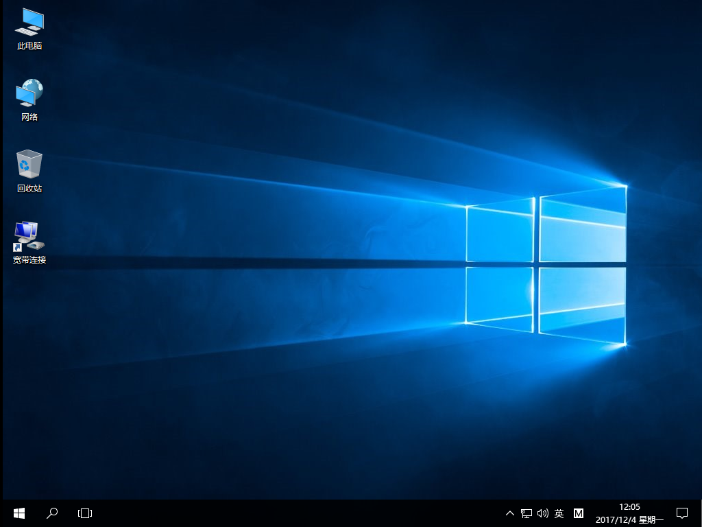 win8怎么重裝win10?東芝筆記本win8升級重裝win10系統教程