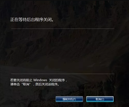 開機為什么慢？電腦開機速度慢的原因