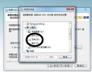 電源燈不亮怎么辦?筆記本電源燈不亮解決教程