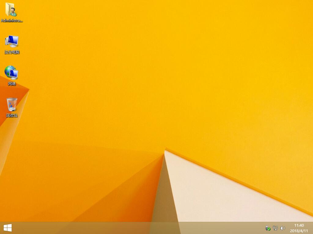 win8系統怎么重裝?華碩筆記本U盤一鍵重裝win8系統步驟