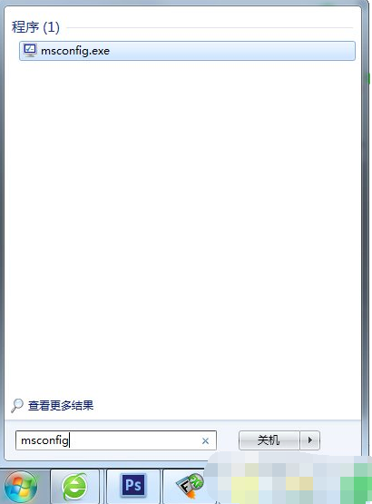 cpu使用率高怎么辦?筆記本降低cpu使用率的方法