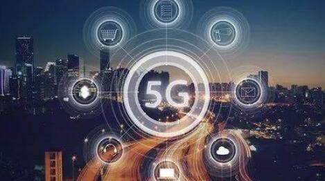 快馬加鞭搶C位:三大運營商在5G方面都有哪些新進展?