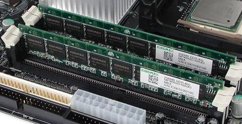 xp系統內存故障怎么辦?電腦內存故障修復方法