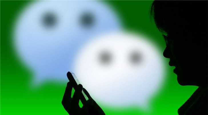 傳微信內測“語音進度條拖拽”功能,子彈短信刺痛了微信的哪根神經?