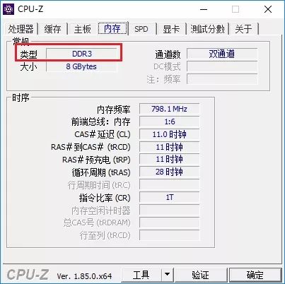 電腦配置升級|電腦升級配置先升硬盤還是內存?