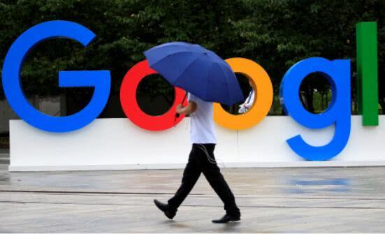 嚴重安全漏洞被曝光!谷歌擬關閉旗下社交網絡Google+