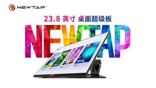 華為Mate 20首發(fā)EMUI 9.0,直連Newtap/戴爾等大屏秒變“觸控PC”