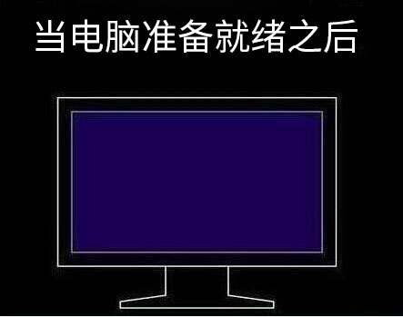 老毛桃U盤怎么重裝？電腦怎么用老毛桃U盤重裝（教程）
