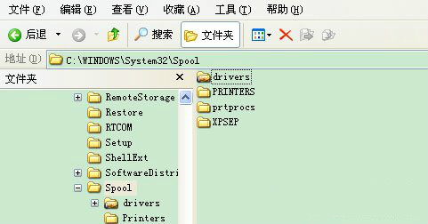 打印機(jī)無法添加|xp系統(tǒng)添加打印機(jī)操作無法完成解決教程