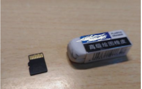 內存卡讀不出來,電腦無法讀取內存卡處理教程