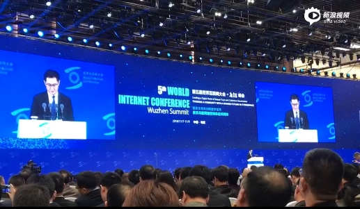 世界互聯網大會:馬化騰透露正在開發階段VR版微信