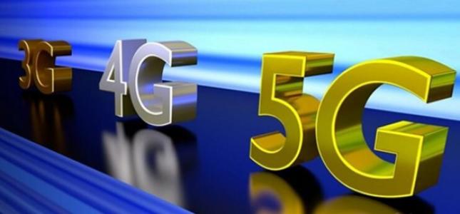 中國5G研發進入全球領先梯隊,AI芯片領域發展迅速