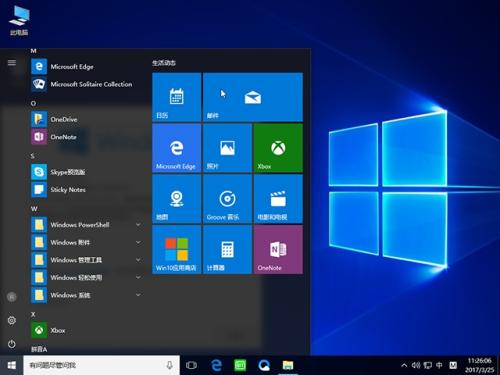 全球Windows 10激活失效,專業(yè)版突變家庭版
