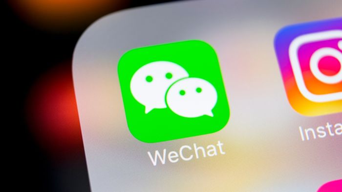 微信調整注冊公眾號數量上限:個人主體最多一個