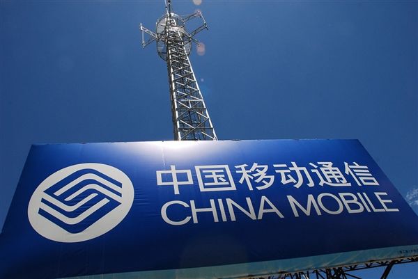 中國移動(dòng)或?qū)⒙氏乳_啟國內(nèi)5G試商用,比4G快40倍