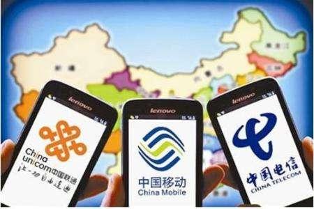 5G頻譜分配方案落定,三大運營商“都不虧”
