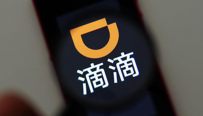 為避免醉酒導致司乘糾紛,滴滴深圳試行醉酒乘車規則