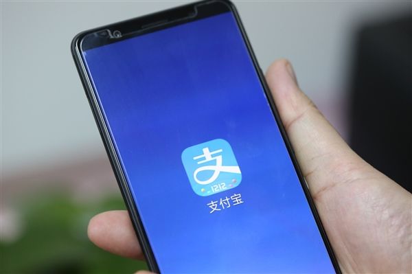 假客服釣魚詐騙誕生,支付寶提醒:將補償用戶損失