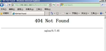 瀏覽器出現(xiàn)404 Not Found頁(yè)面怎么辦