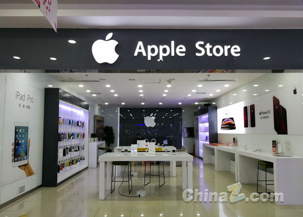 蘋果官方網(wǎng)店新機(jī)降價(jià)：以舊換新買iPhone XR抵500元