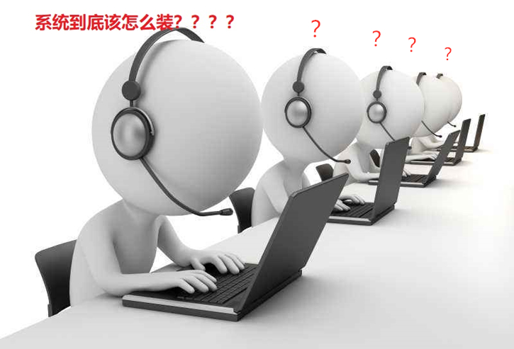 win8系統重裝,黑鯊一鍵重裝win8系統