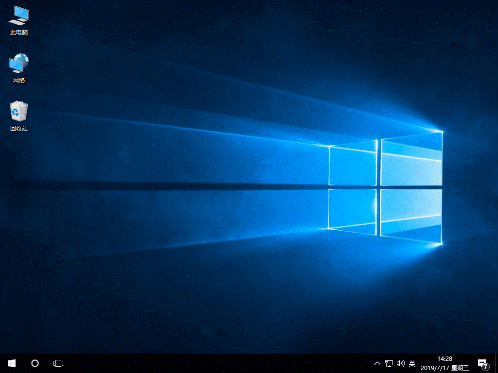自己如何用U盤重裝筆記本win10系統